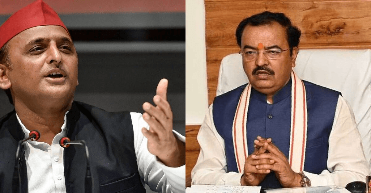 UP में पक्ष-विपक्ष सभी एकमत, डिप्टी सीएम केशव और सपा नेता अखिलेश यादव हुए खुश