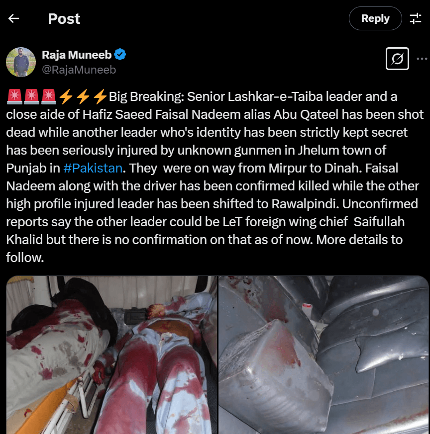 News of Hafiz Saeed death in Pakistan