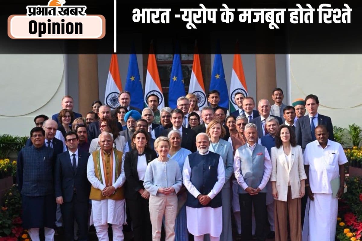 यूरोप के साथ भारत के मजबूत होते रिश्ते, पूर्व राजदूत अनिल त्रिगुणायत का आलेख