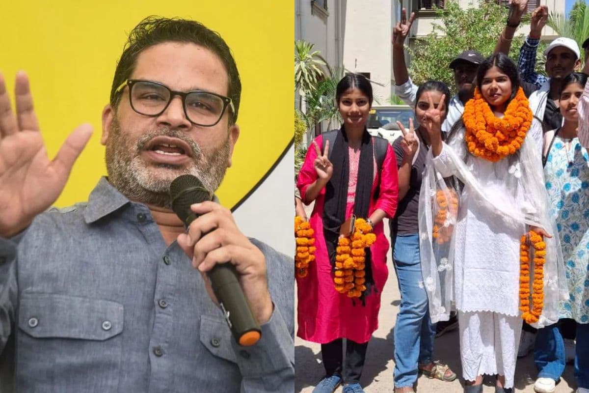 पटना यूनिवर्सिटी चुनाव: जन सुराज ने NSUI को दिया समर्थन, बिहार की छात्र राजनीति में उभरे नए समीकरण
