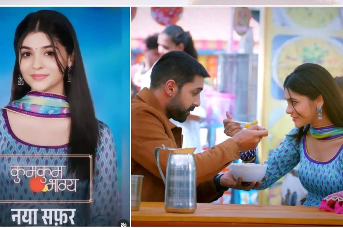 Kumkum Bhagya Off Air: प्रणाली राठौड़ का शो होगा ऑफएयर, इस दिन आएगा आखिरी एपिसोड