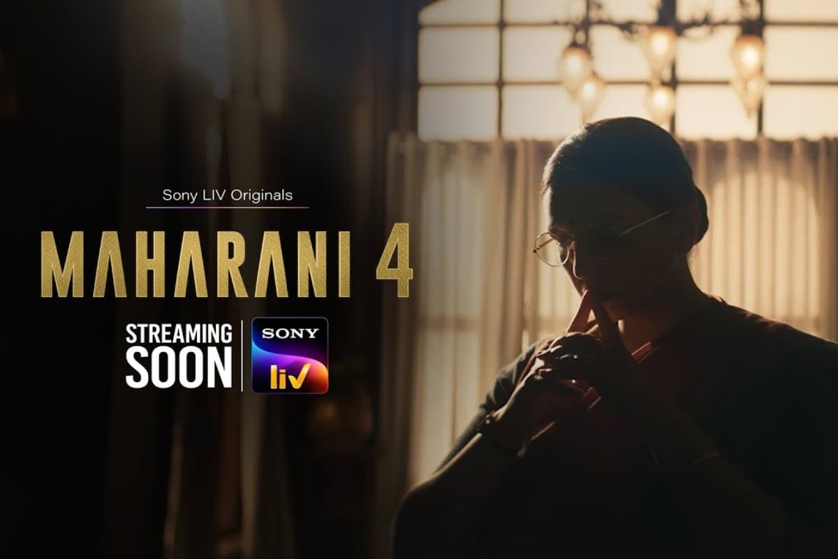 Maharani 4 Teaser: बिहार ही हमारा असली परिवार, हुमा कुरैशी की महारानी 4 का धांसू टीजर आउट