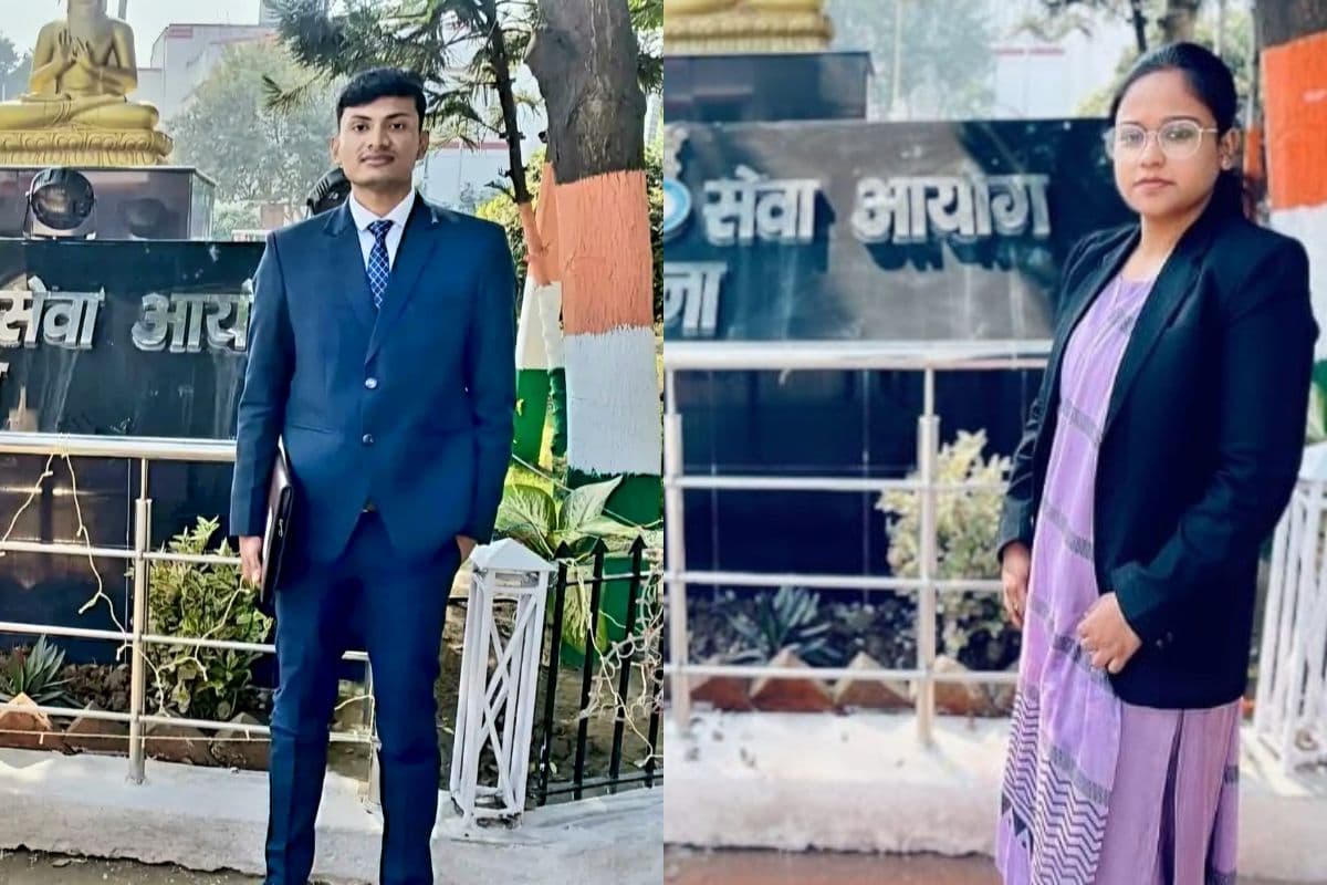 बिहार के दो होनहारों ने पहले ही प्रयास में BPSC परीक्षा में लहराया परचम, बने प्रखंड उद्यान पदाधिकारी