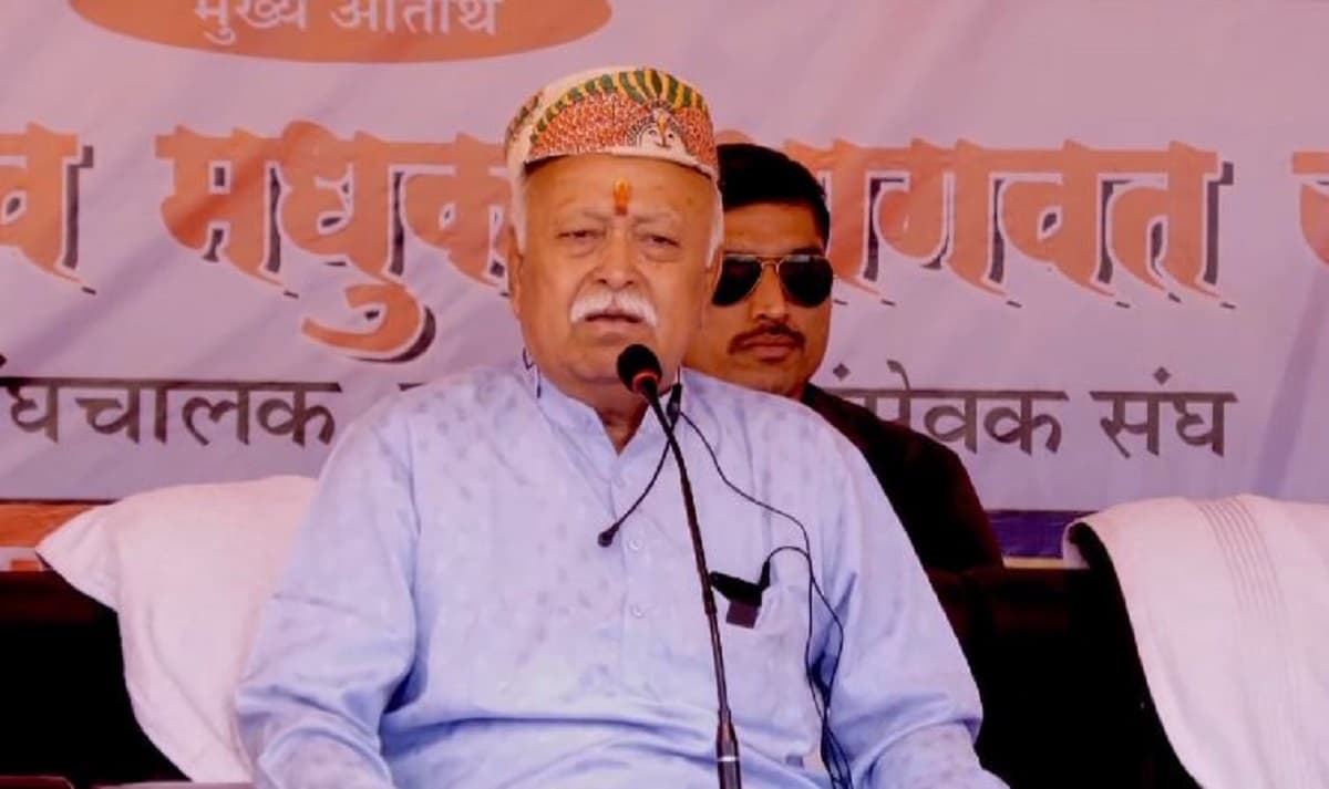 Mohan Bhagwat: सुपौल पहुंचे मोहन भागवत का दिखा मिथिला प्रेम, समझाया पुरुषार्थ का अर्थ