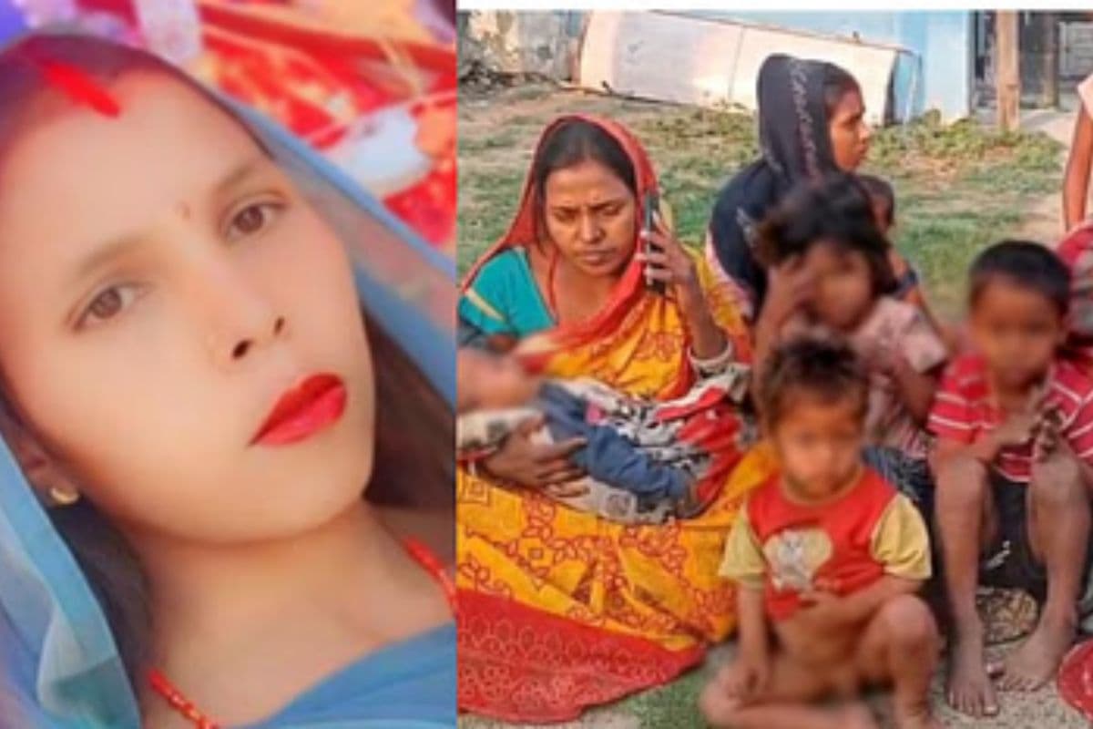 बिहार में 4500 रुपये के लिए चार मासूमों को किया अनाथ, अपराधियों ने महिला को पीट-पीटकर उतारा मौत के घाट