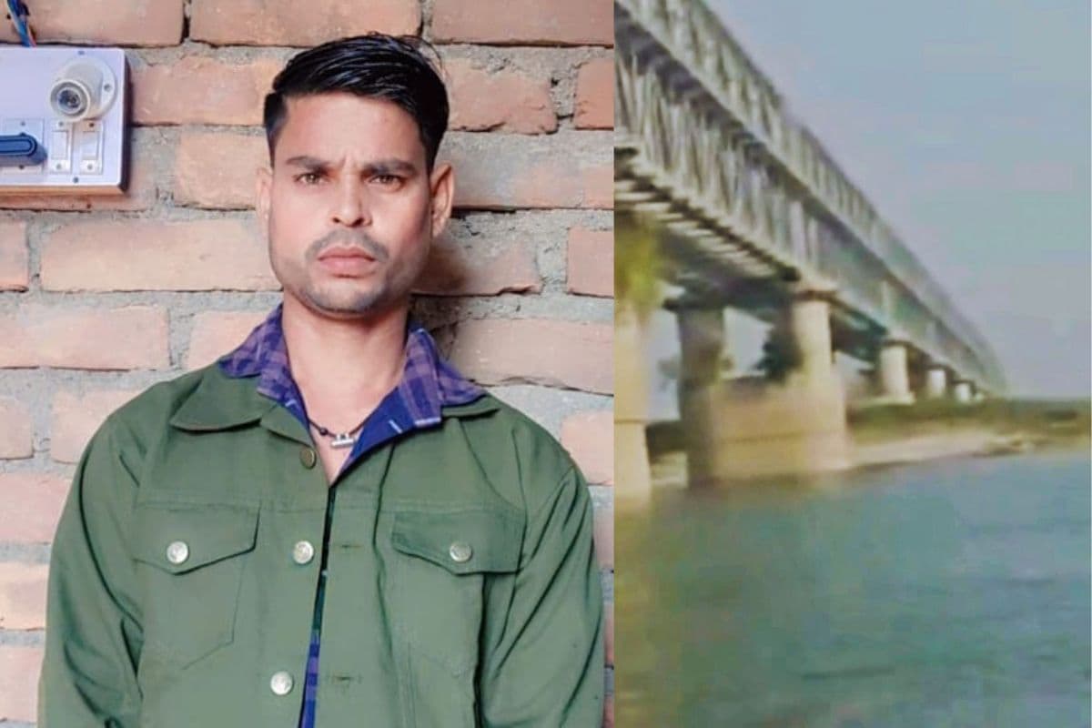 Video: बिहार में युवक ने गंगा नदी में लगा दी छलांग, गर्लफ्रेंड से नोंकझोंक के बाद उठाया खौफनाक कदम