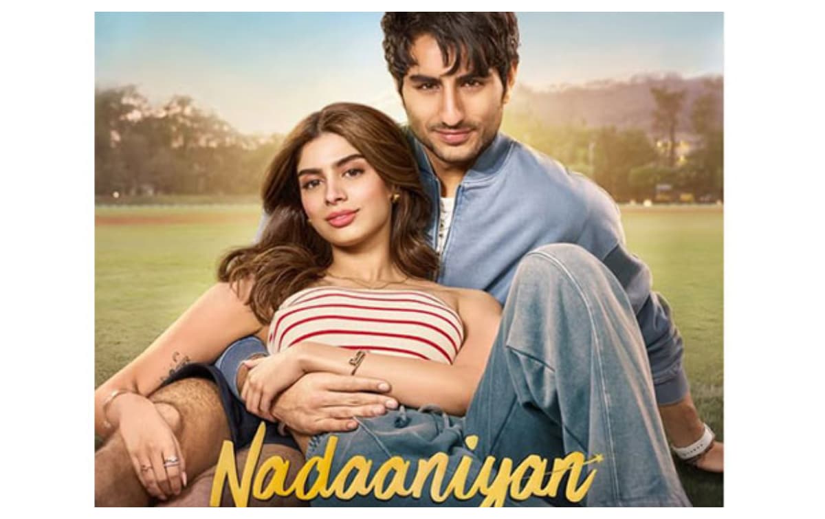 Nadaaniyan movie review:फीकी हुई इब्राहिम अली खान की शुरुआत..
