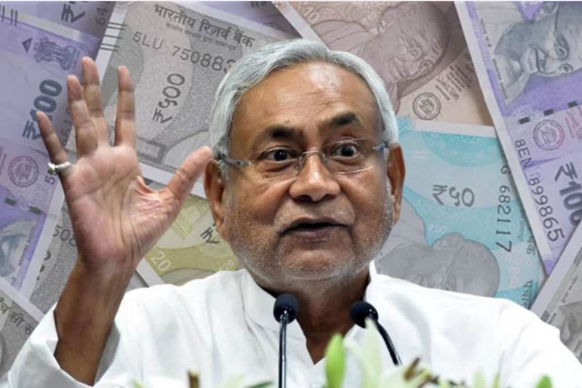 बिहार सरकार ने किया मासिक भत्ते का ऐलान, सीधे बैंक अकाउंट में आएगा पैसा