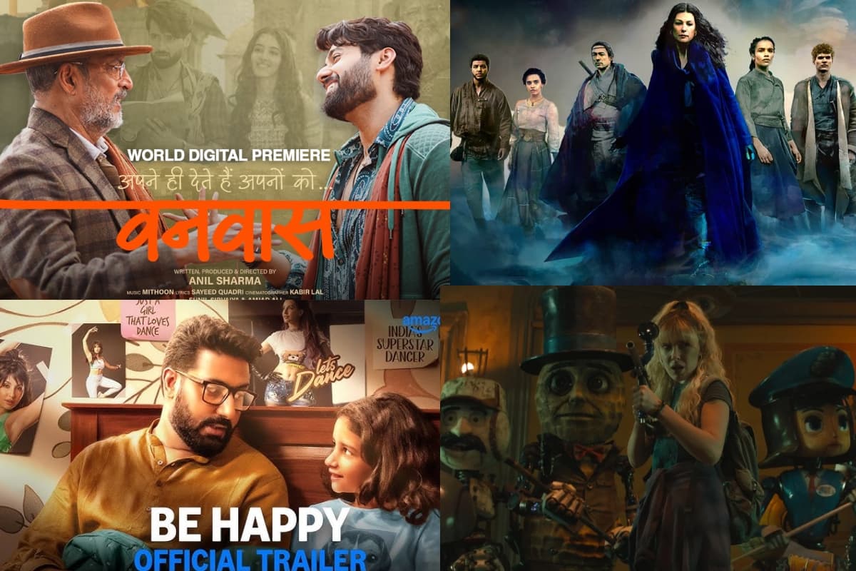 Friday OTT Releases: होली की छुट्टियों में मिलेगा एंटरटेनमेंट का ओवरडोज, रिलीज हो रही हैं ये फिल्में-वेब सीरीज