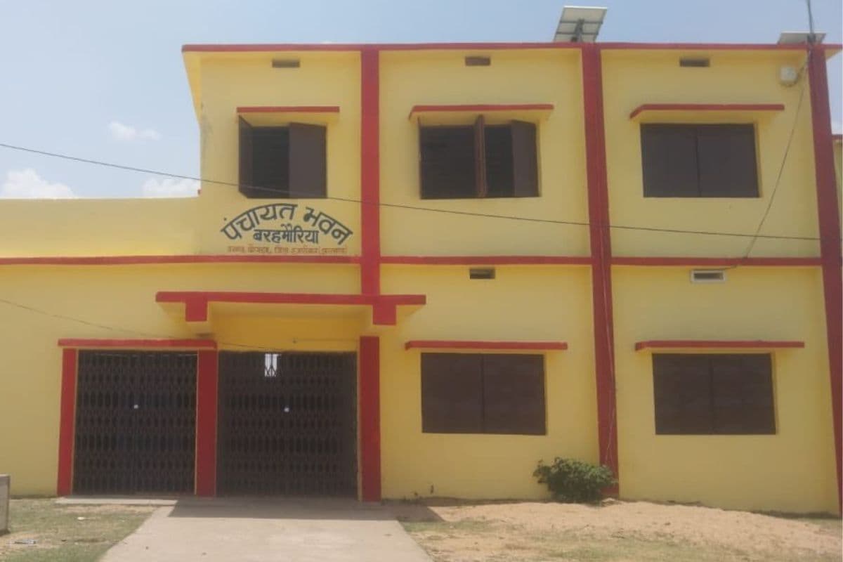 Women's Day 2025: मुखिया पति जैसी कुप्रथाओं पर लगेगी रोक, झारखंड की 34 पंचायतें बनेंगी महिला फ्रेंडली