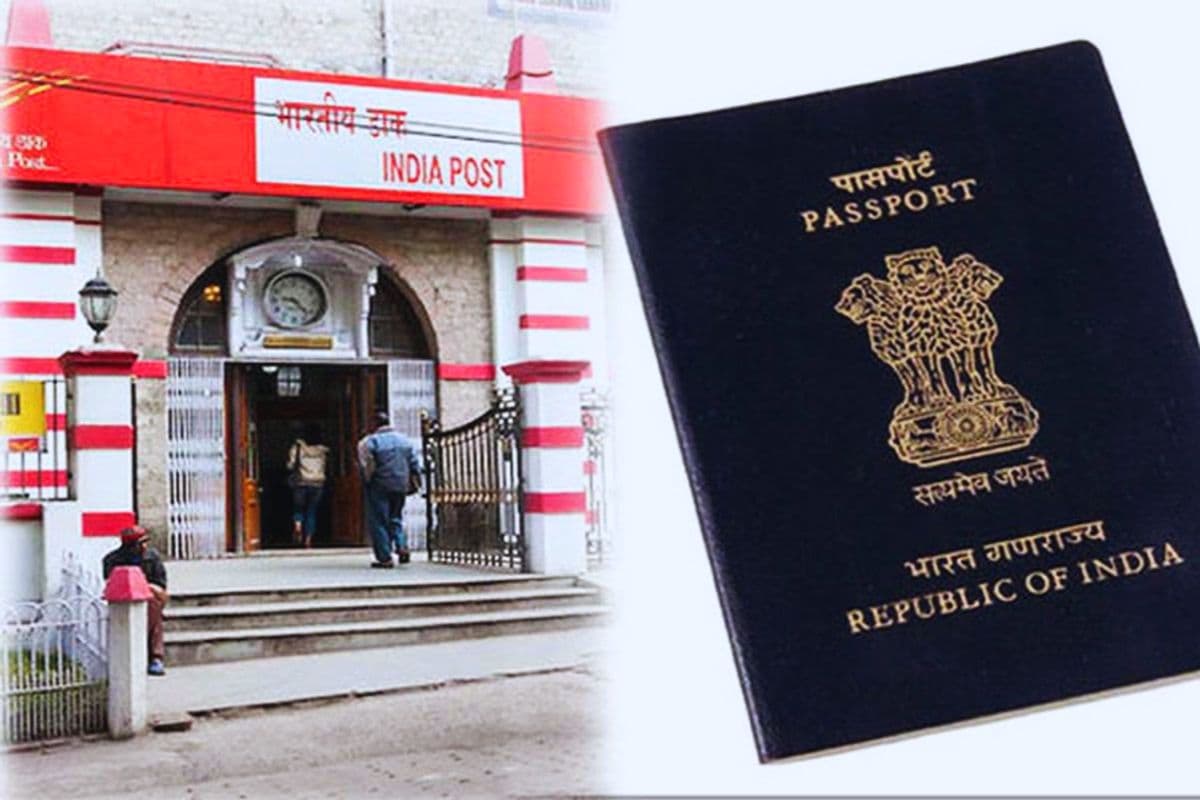 बिहार में खुलेंगे दो नए पासपोर्ट सेवा केंद्र, मुजफ्फरपुर सहित इन जिलों के लोगों को मिलेगा लाभ