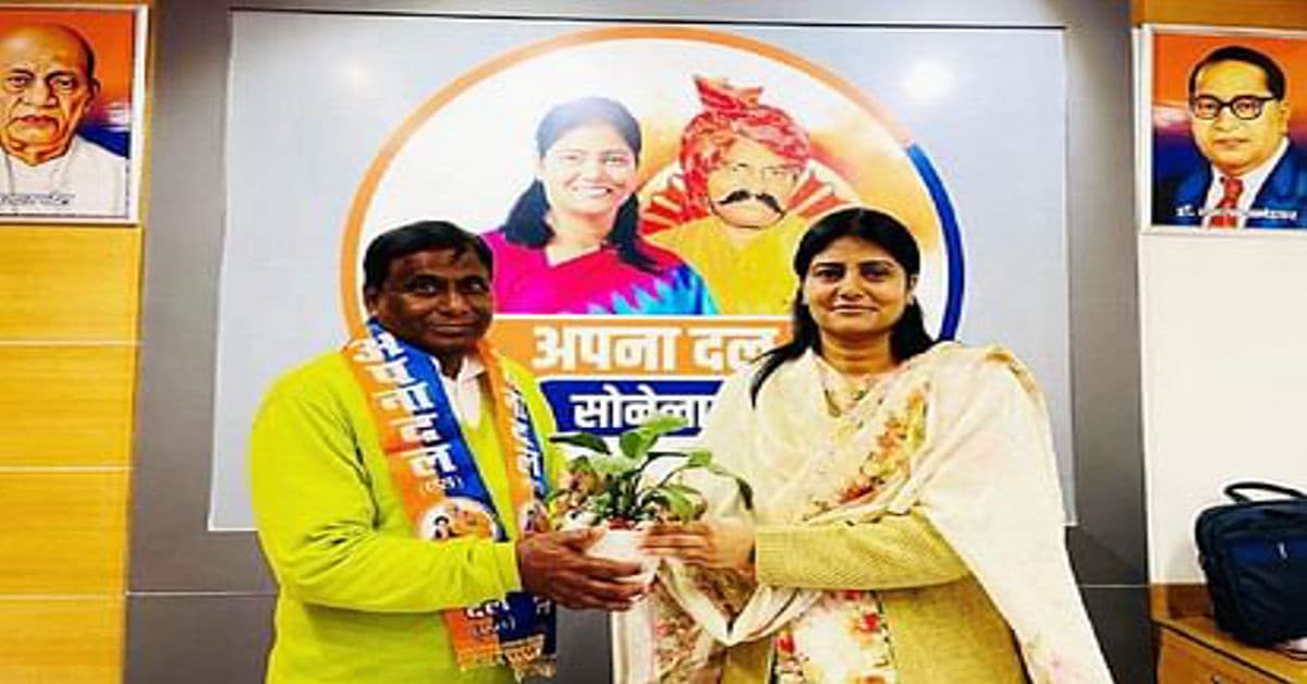 प्रयागराज: अनुप्रिया पटेल के पार्टी के विधायक वाचस्पति पर मुकदमा दर्ज,अवैध कब्जा एवं रंगदारी मांगने का लगा आरोप