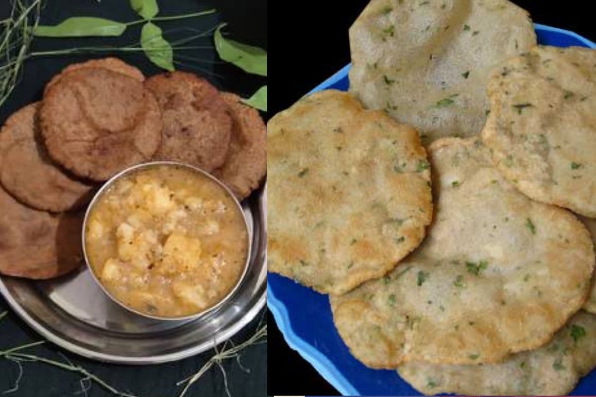 puri puri