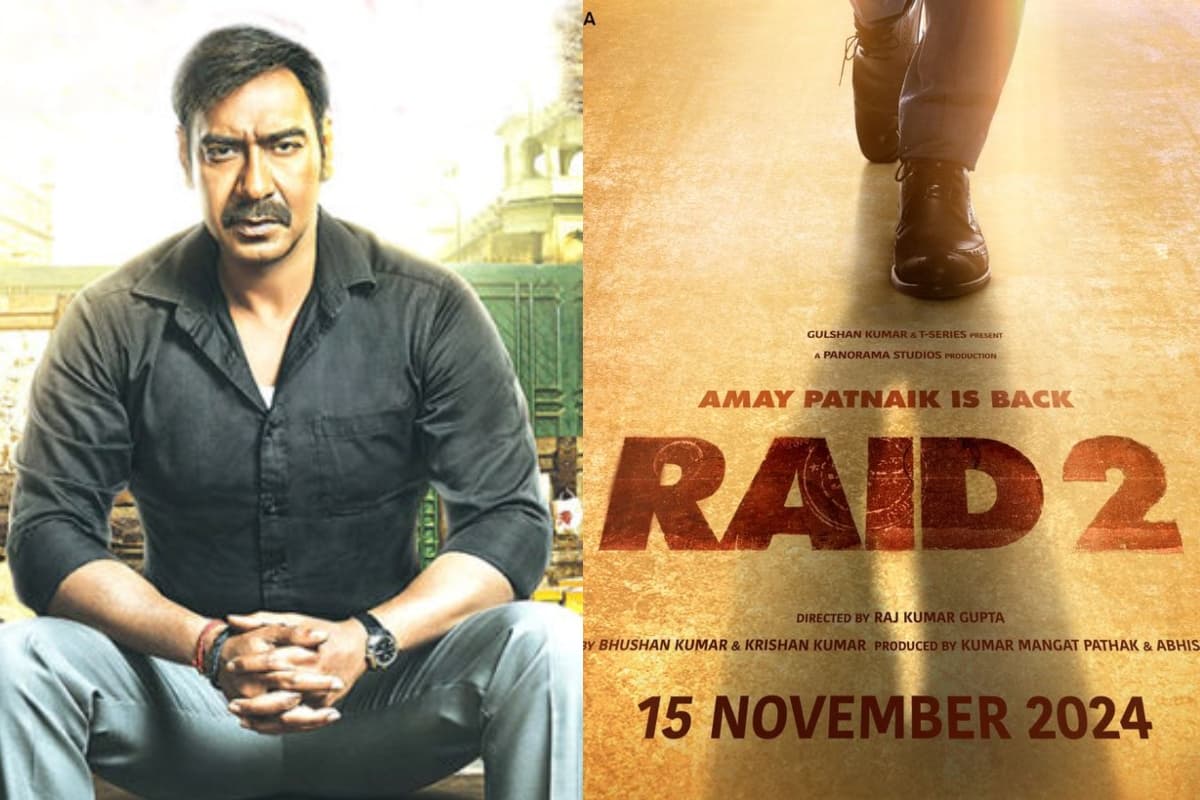 Raid 2 Update: स्त्री 2' की इस एक्ट्रेस की हुई अजय देवगन की 'रेड 2'में एंट्री, यो यो हनी सिंह लगाएंगे जबरदस्त तड़का, डिटेल्स