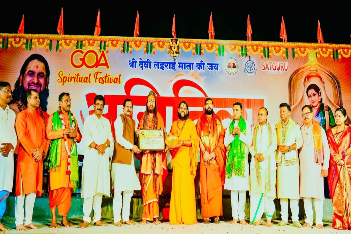 Goa Spiritual Festival 2025: गोवा स्पिरिच्युअल फेस्टिवल 2025 में गूंजे मंत्र, भक्ति का दिखा महासंगम, श्रद्धालुओं ने की मां लईराई की आराधना