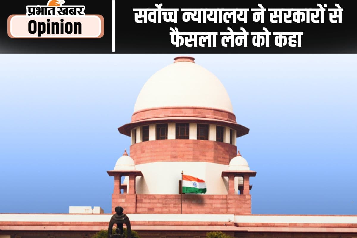 मरीजों का न हो शोषण