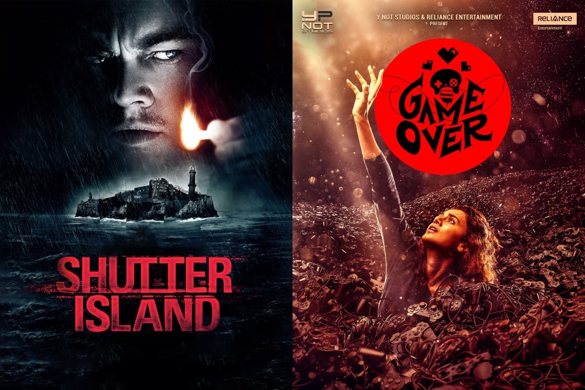 Free Thriller Movies: इन थ्रिलर फिल्मों को देखकर हिल जाएगा दिमाग, चौथी वाली का क्लाइमेक्स तो सोच से परे