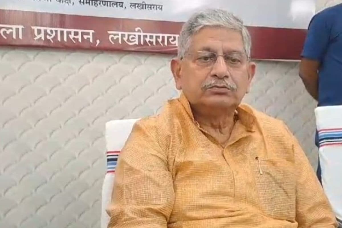 Bihar Politics: लखीसराय में जल्द ही खुलेगा मेडिकल कॉलेज, केंद्रीय मंत्री ललन सिंह दिया आश्वासन