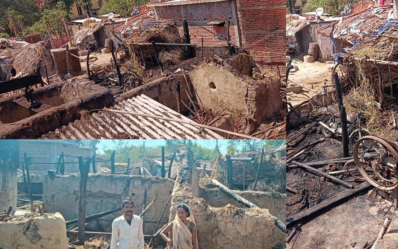 Fire: गया के खजूरी गांव में गाय समेत जिंदा जल गयी चार बकरिया, आग से तीन लाखों की संपत्ति पल भर में बनी राख