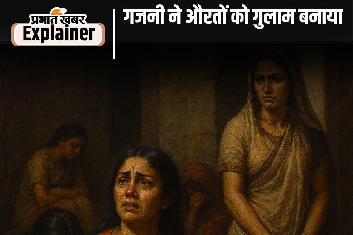 Slave women