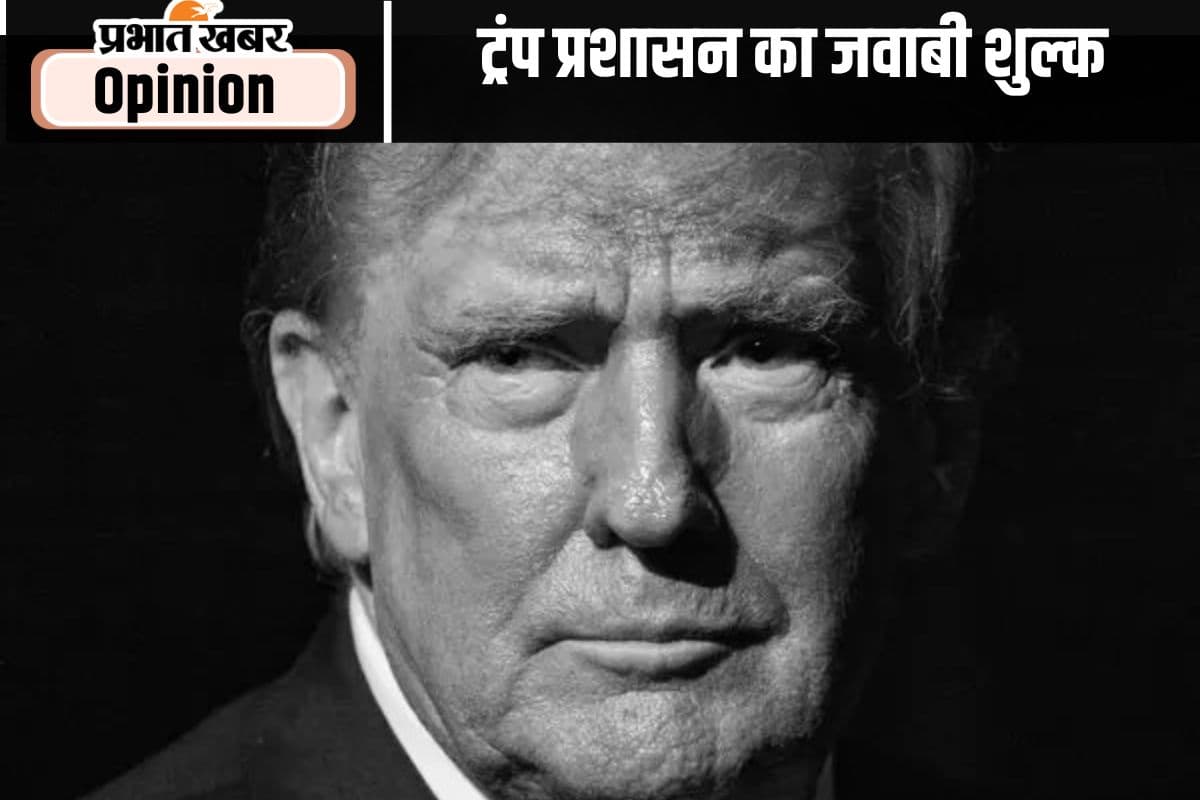 अमेरिकी टैरिफ का भारत पर असर, पढ़ें अभिजीत मुखोपाध्याय का खास लेख