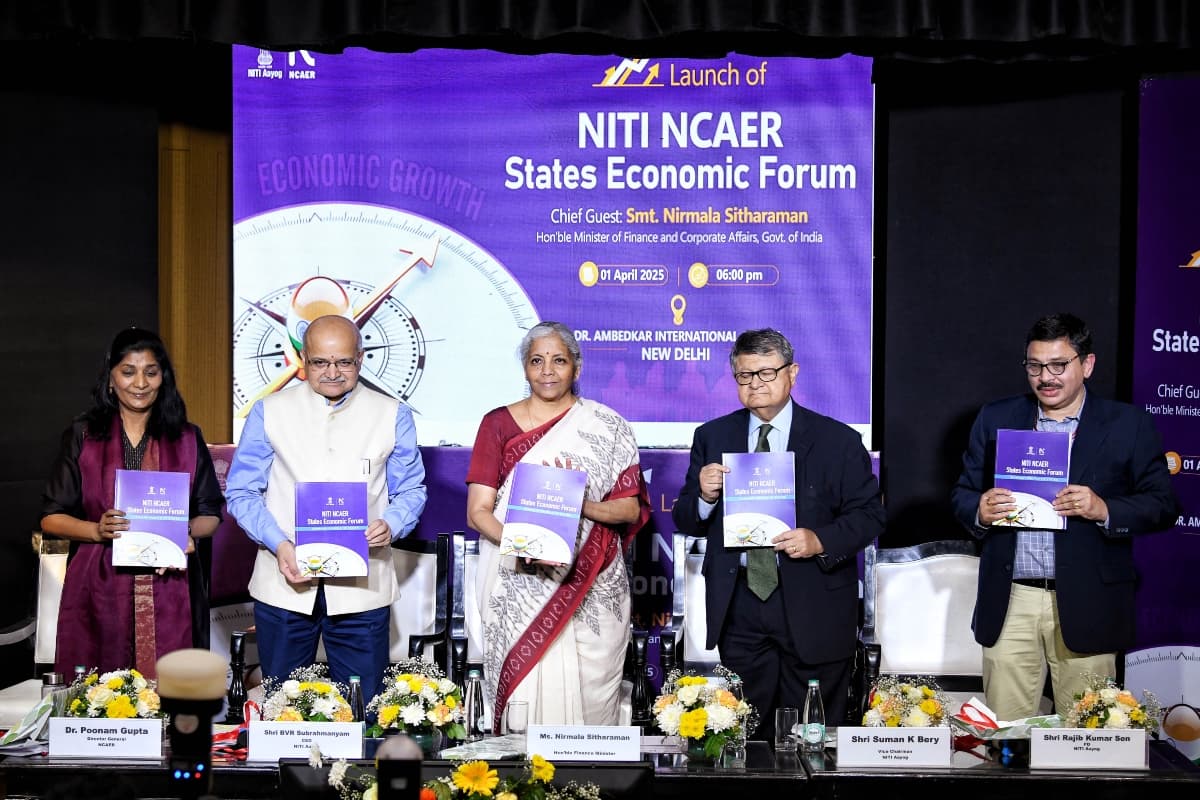 Poonam Gupta: कौन हैं पूनम गुप्ता? RBI की बनी हैं नई डिप्‍टी गवर्नर, जानें कितने समय के लिए मिला है पद?