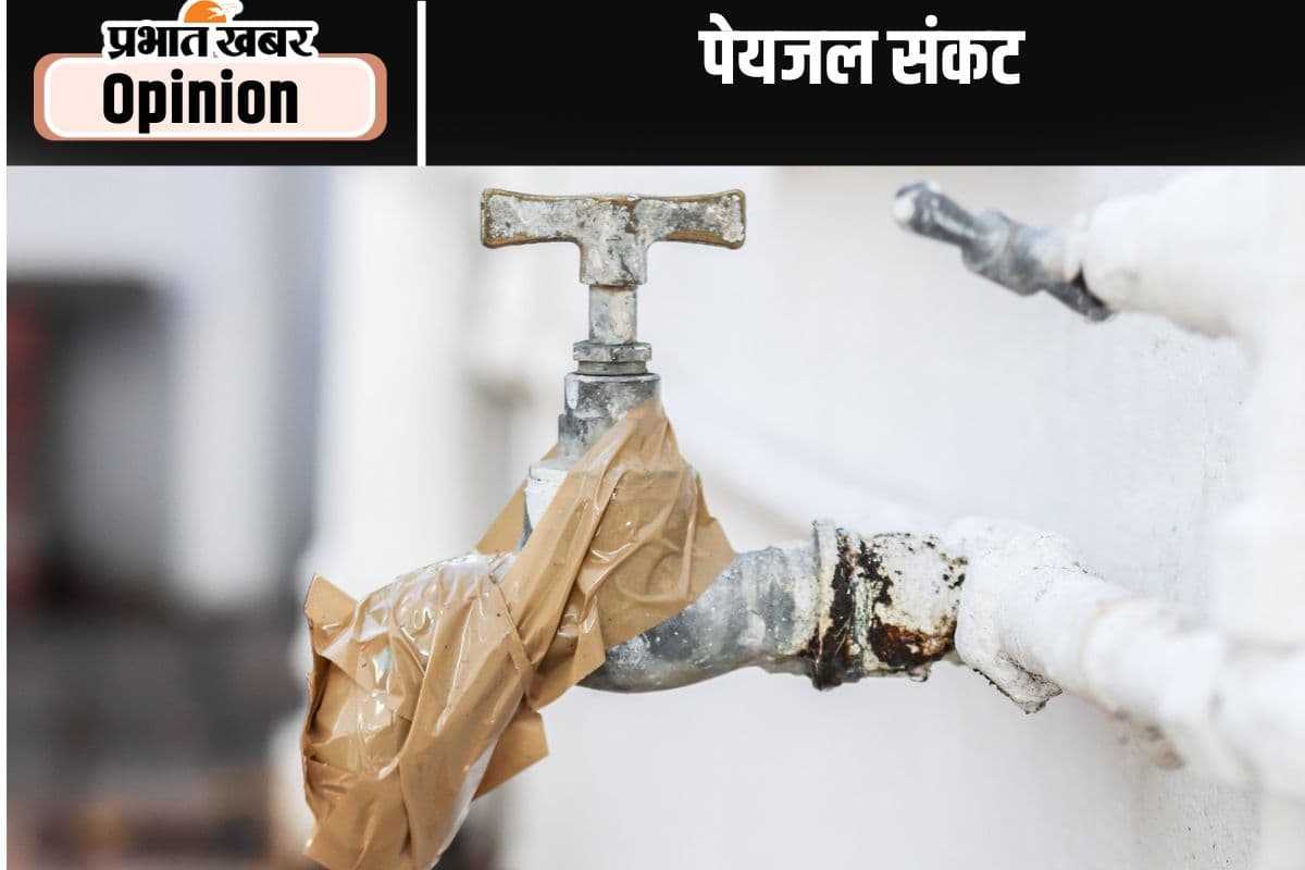 अत्यधिक जल दोहन के कारण भूजल स्तर में गिरावट