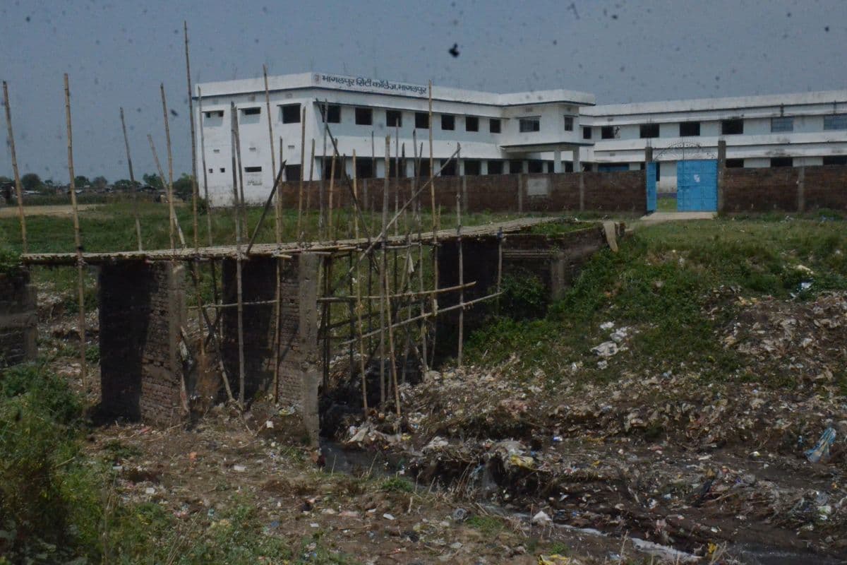 भागलपुर शहर में खौफनाक नाला, जिसमें जो भी फंसा जिंदा नहीं बचा