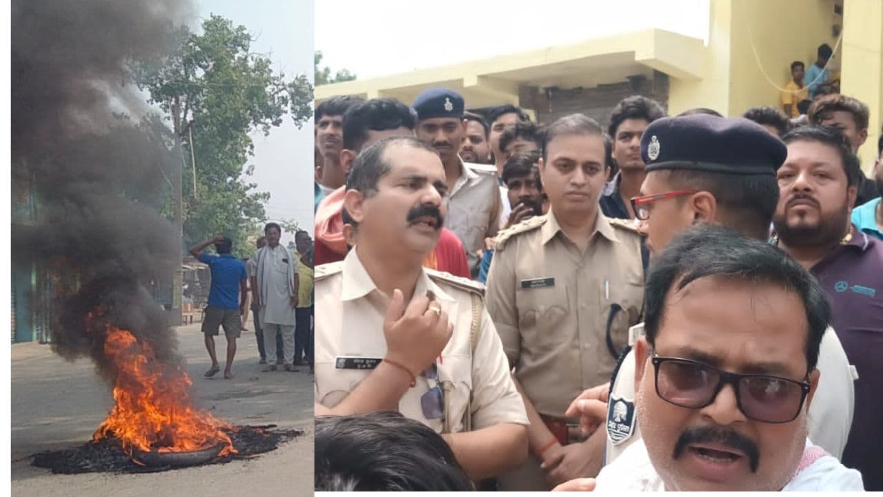 सारण में सुरेश सिंह हत्याकांड के आरोपित की गिरफ्तारी को लेकर विरोध प्रदर्शन, ग्रामीणों ने आगजनी करते हुए जाम की सड़क