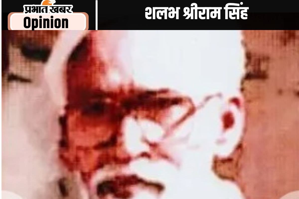 पुण्यतिथि विशेष : दिलो-दिमाग को झकझोर देने वाले कवि थे शलभ श्रीराम सिंह