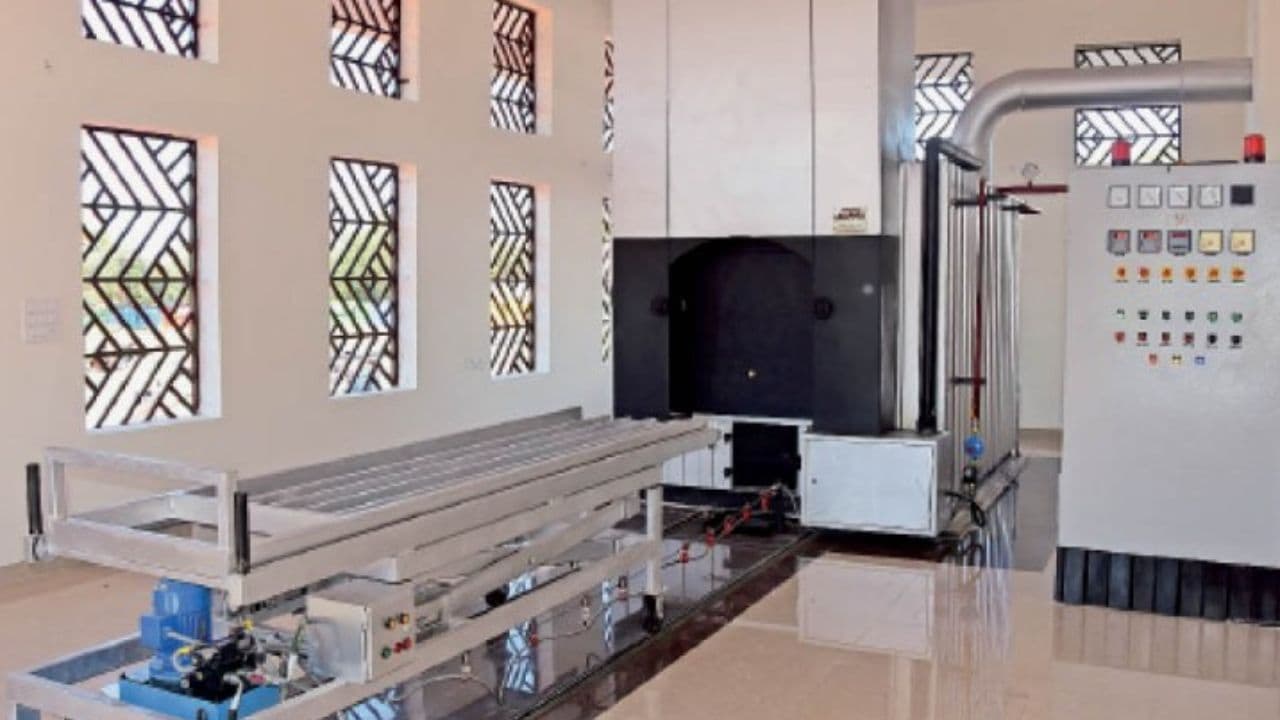 शवदाह गृह