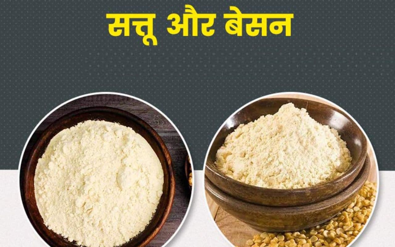 Chana Price: बिहार में चना की कीमत गिरी, सत्तू और बेसन के चढ़े भाव, ब्रांडेड से लोकल हुआ ज्यादा महंगा