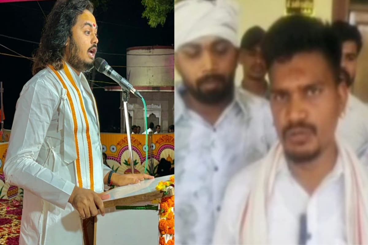 Swami Abhaydas ji Maharaj: स्वामी अभयदास जी महाराज को मिली धमकी? भारत आदिवासी पार्टी ने दी चेतावनी, जानें क्या है पूरा मामला