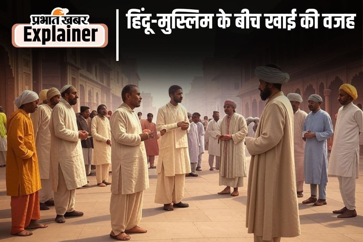  reason behind the rift between Hindus and Muslims