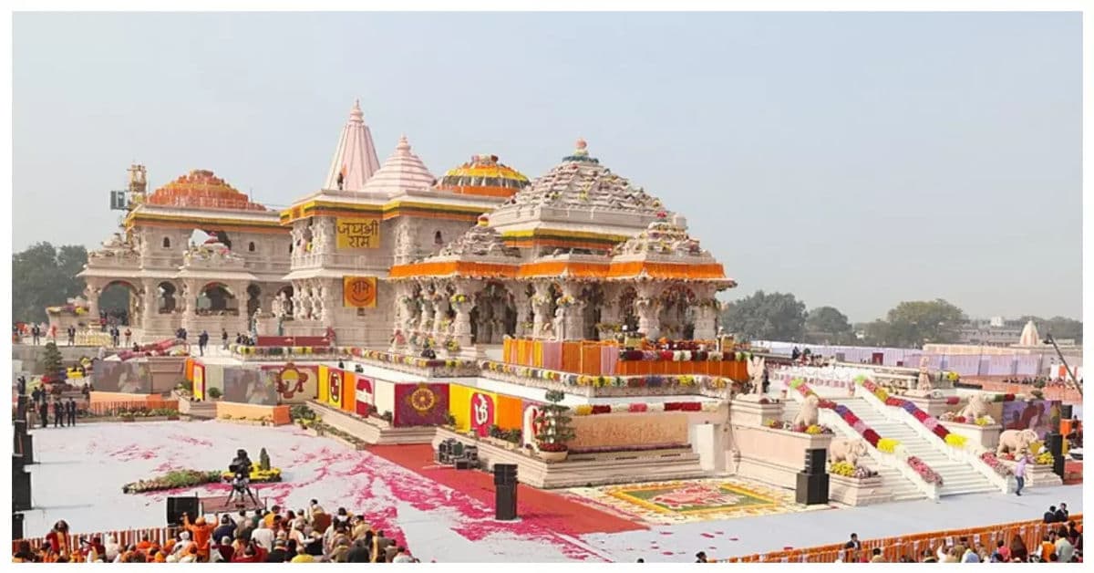 Ayodhya: राम मंदिर को बम से उड़ा देने की धमकी मिलने के मामले में हुआ मुकदमा दर्ज, आया था ईमेल