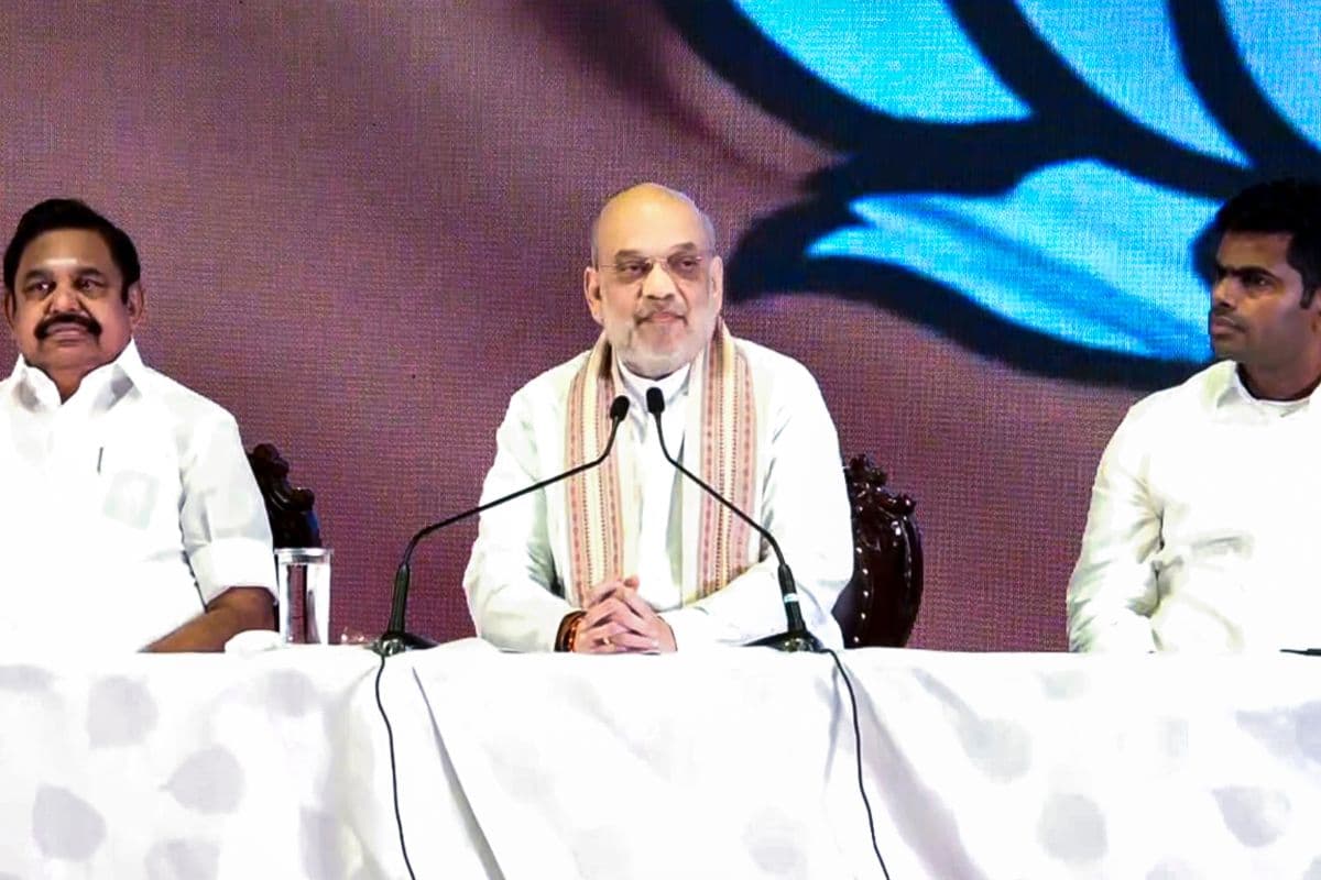 AIADMK BJP Alliance: तमिलनाडु विधानसभा चुनाव के लिए बीजेपी-AIADMK के बीच हुआ गठबंधन, बोले अमित शाह- मिलकर लड़ेंगे चुनाव