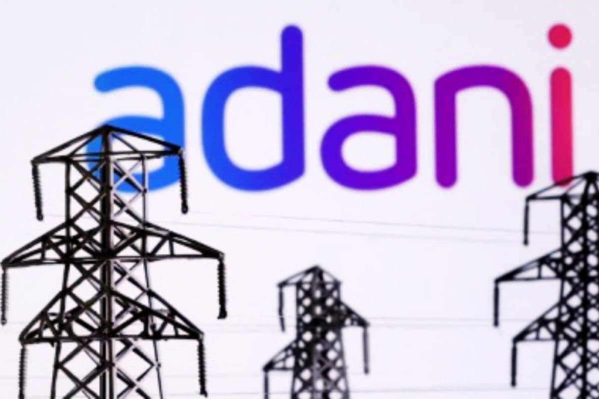 Adani Power Jharkhand