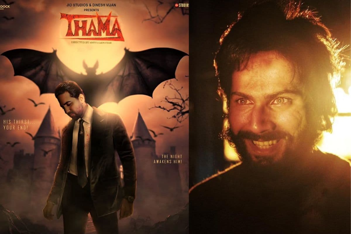 Thama में हुई इस बॉलीवुड एक्टर की एंट्री, भेड़िया बन 'वैम्पायर' आयुष्मान खुराना से होगा महा-मुकाबला!
