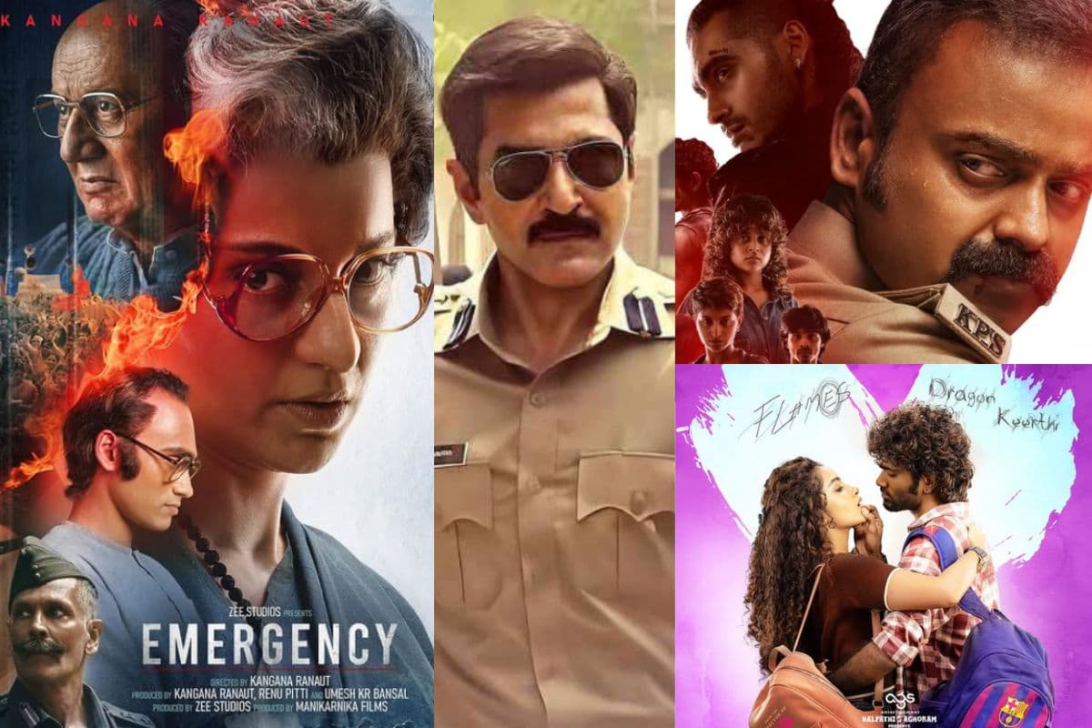Netflix Trending: नेटफ्लिक्स पर भारतीय सिनेमा का दबदबा, ग्लोबल टॉप 5 में धड़ल्ले से जगह बना रहीं ये फिल्में-सीरीज
