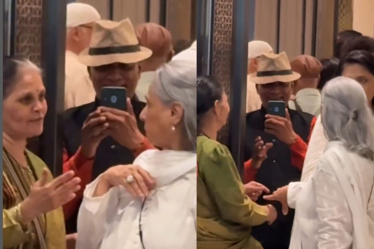 VIDEO: 'इससे अच्छी तो रेखा है…', जया बच्चन ने बुजुर्ग महिला के साथ की ऐसी हरकत, भड़क उठे फैंस
