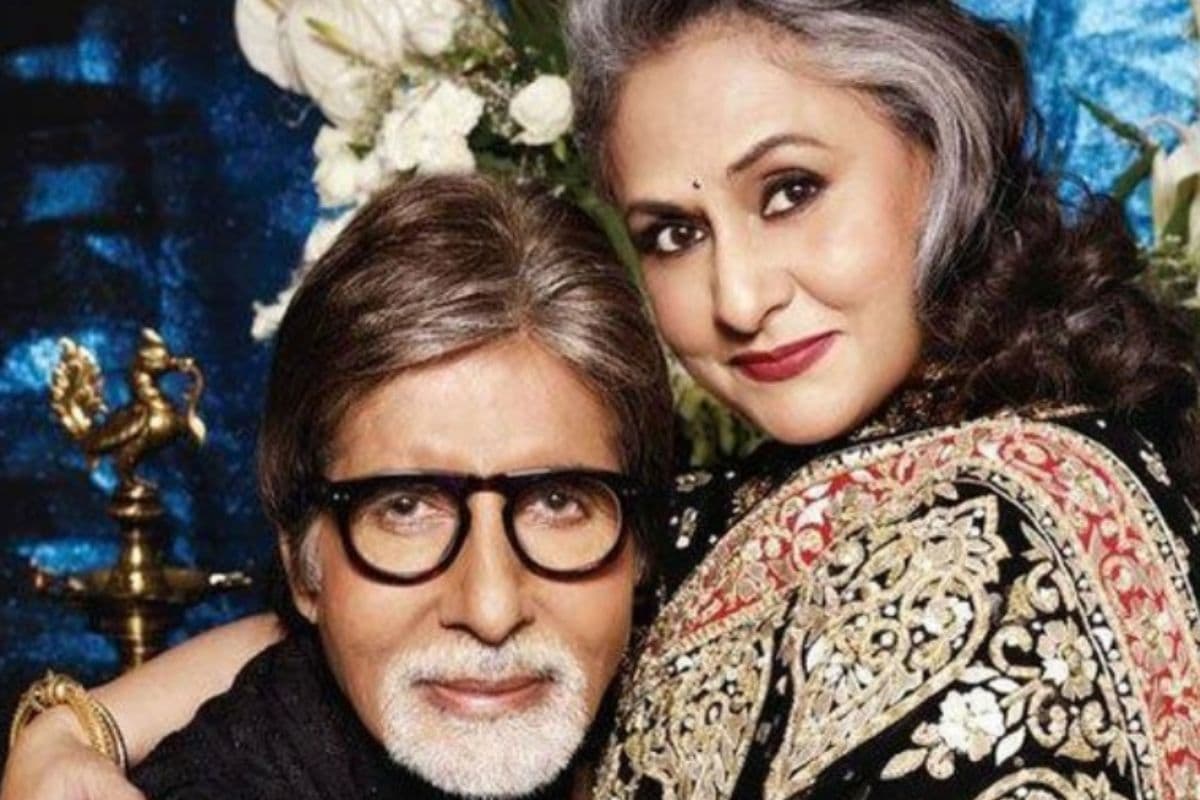 VIDEO: 'जिसकी बीवी छोटी' गाने पर अमिताभ ने लगाए जोरदार ठुमके, जया बच्चन को गोद में लिए वीडियो वायरल