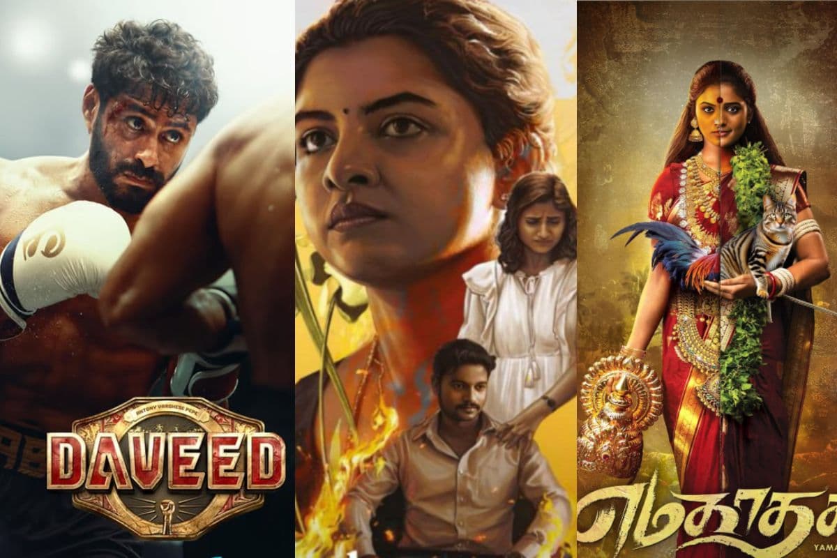 South OTT Releases: इस हफ्ते ओटीटी पर होगा मौत का तांडव, स्ट्रीम होगी ये मजेदार साउथ फिल्में-सीरीज