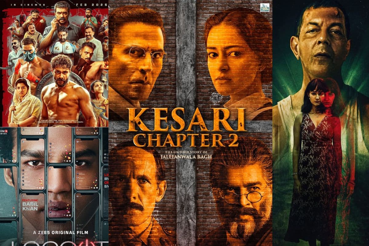 Friday Releases: थिएटर हो या OTT, इन फिल्मों-सीरीज से शुक्रवार को होगा एंटरटेनमेंट का जबरदस्त धमाका