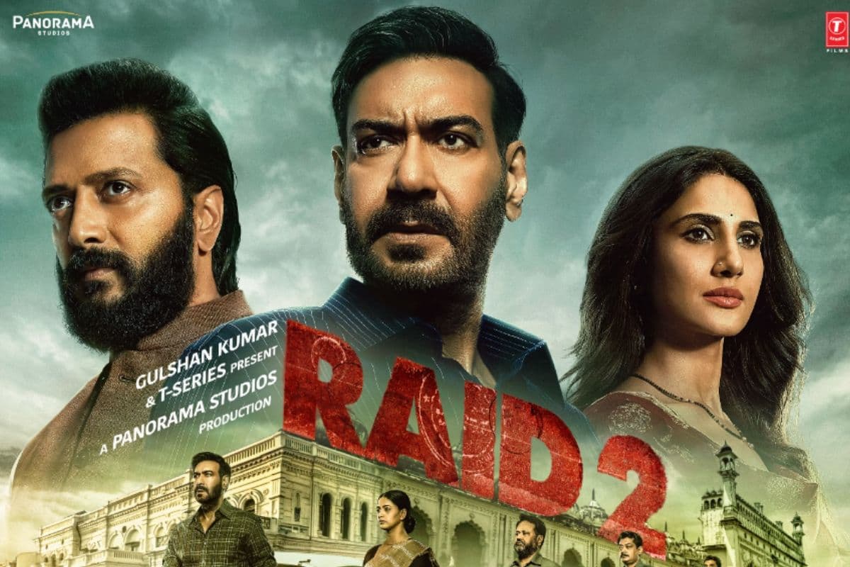 Raid 2 Star Cast Fees: अजय देवगन की फीस ने 'रेड 2' के मेकर्स का निकाला तेल, रितेश-वाणी को मिले सिर्फ फुटकर