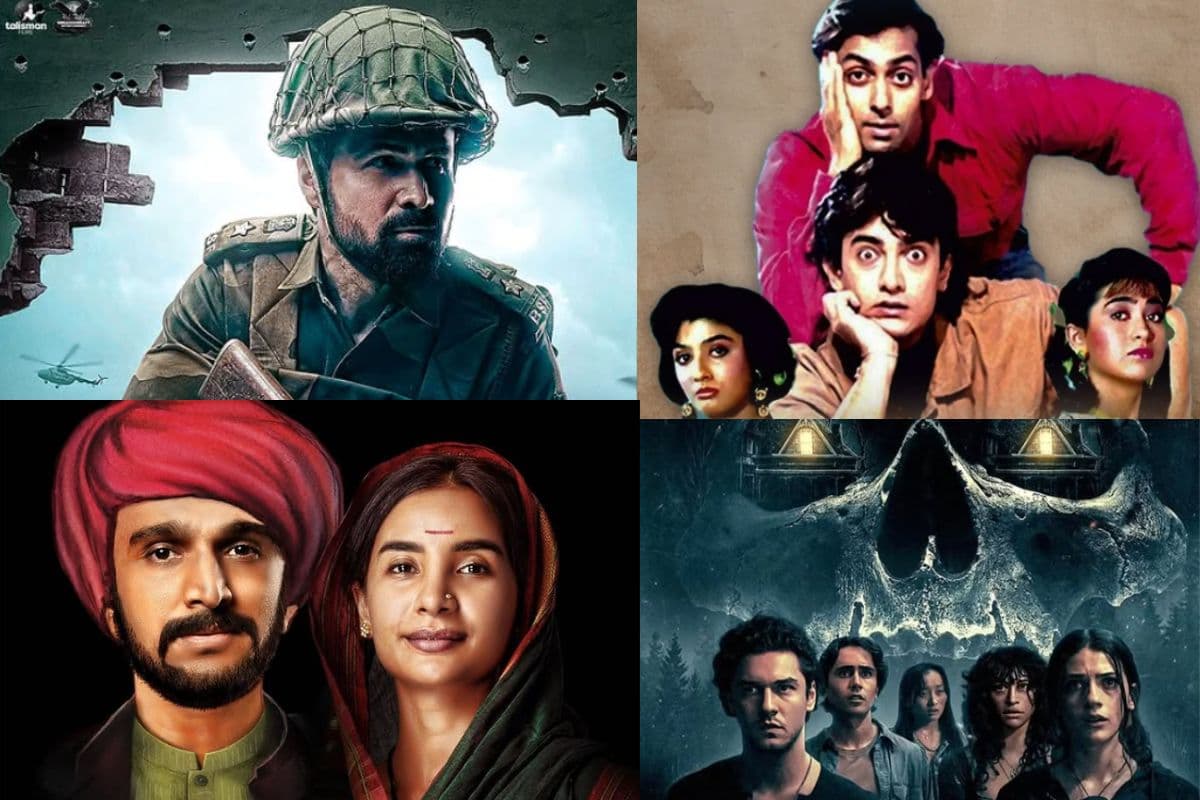 Friday Theatre Releases: शुक्रवार को एंटरटेनमेंट का ब्लास्ट! एक भी फिल्म मिस की तो पछताना पड़ेगा