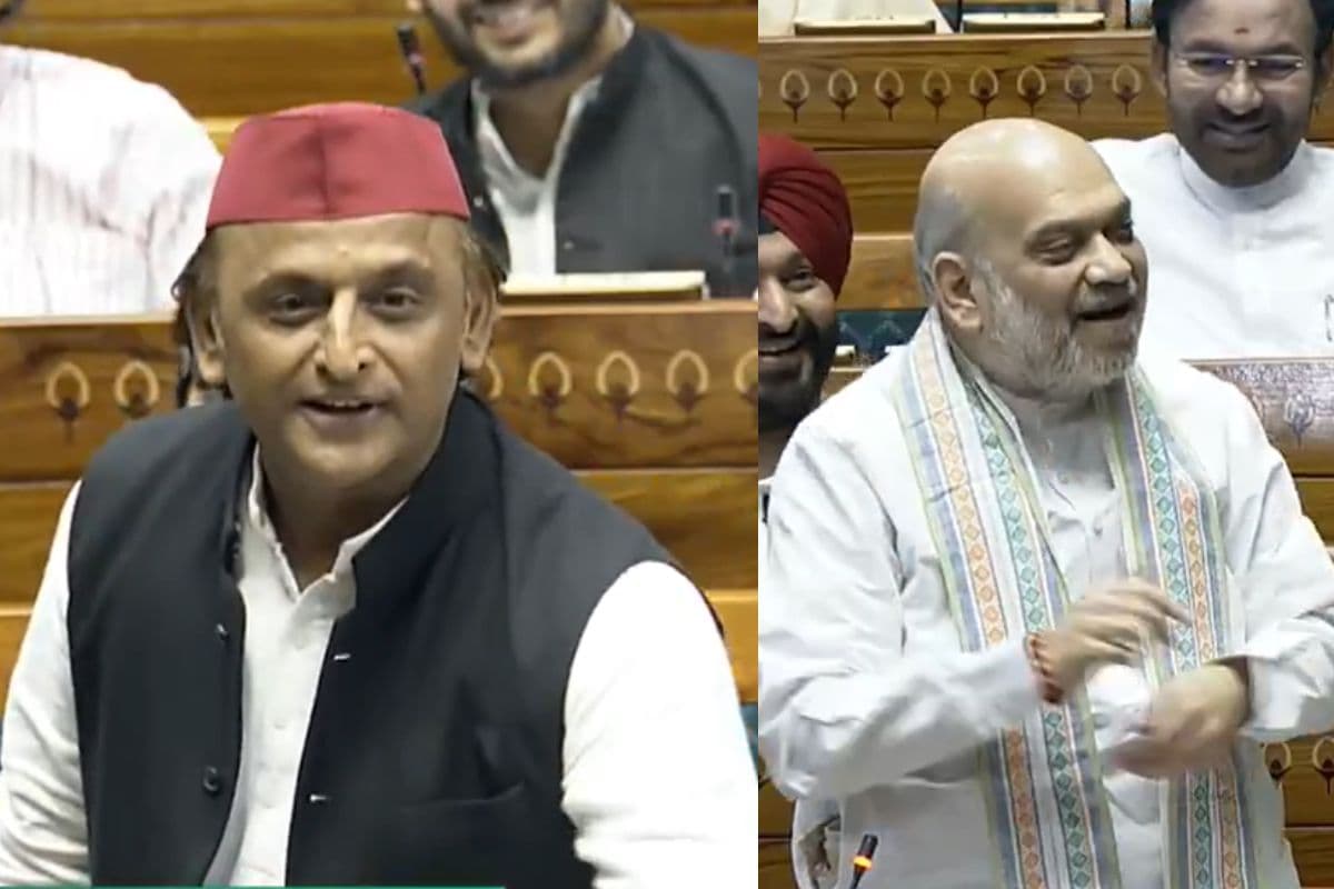 Watch Video: संसद में हंसी-ठिठोली…अखिलेश ने बीजेपी अध्यक्ष पर चुटकी ली, तो अमित शाह ने उसी अंदाज में दिया जवाब