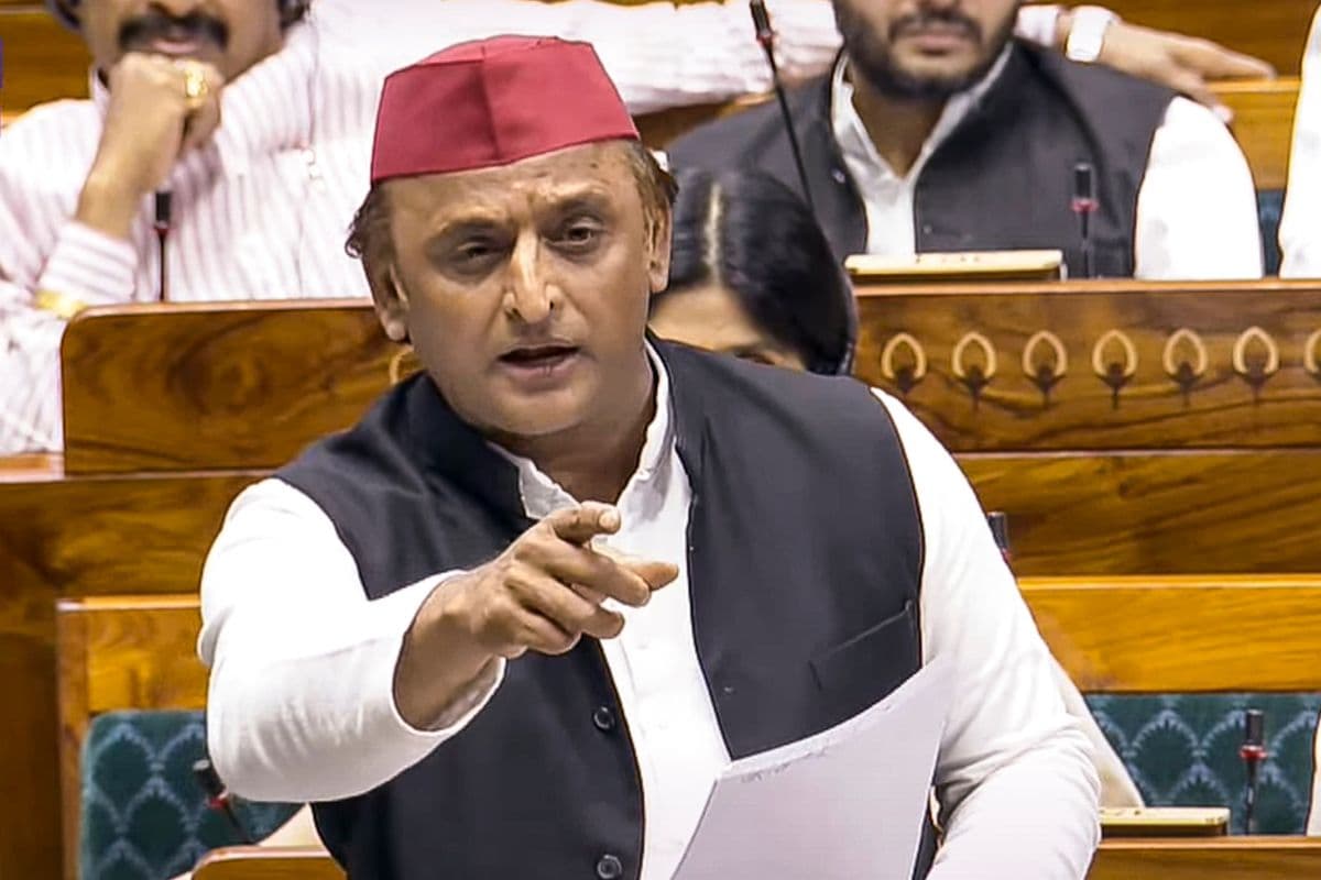 Waqf Amendment Bill: क्या है वाटरलू का युद्ध? जिस पर संसद में अखिलेश ने मोदी सरकार को घेरा