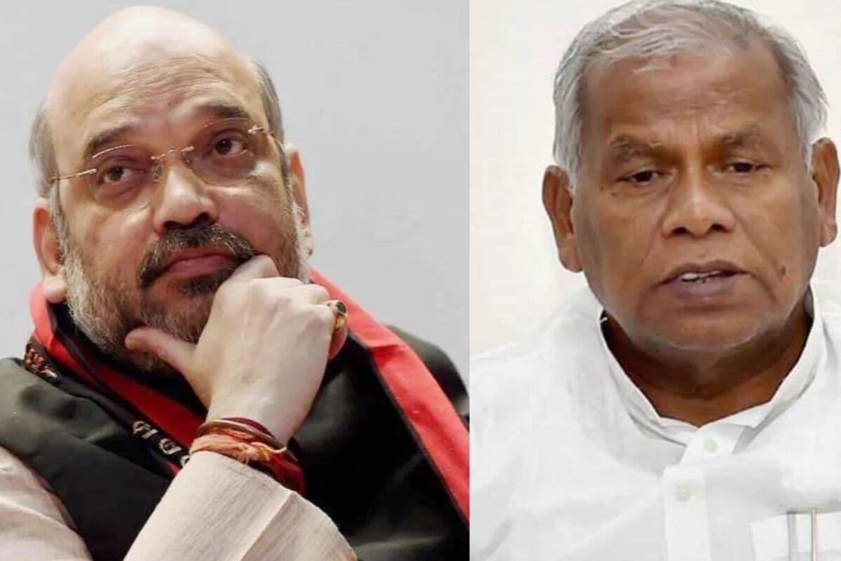 Amit Shah: अमित शाह के घर पर क्यों मिलने जा रहे हैं मांझी? क्या 40 सीट वाली मांग मानी जाएगी