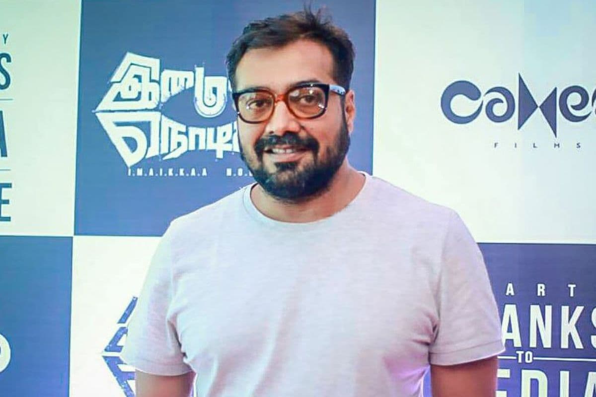 Anurag Kashyap Education: फिल्म मेकर अनुराग कश्यप कितना पढ़े-लिखे हैं? रखते हैं ये डिग्री