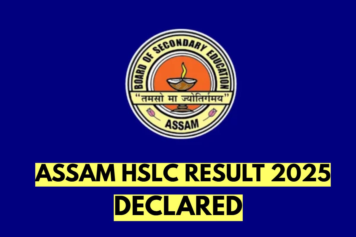 Assam SEBA HSLC Result 2025: असम बोर्ड 10वीं का रिजल्ट जारी, सबसे पहले यहां करें चेक